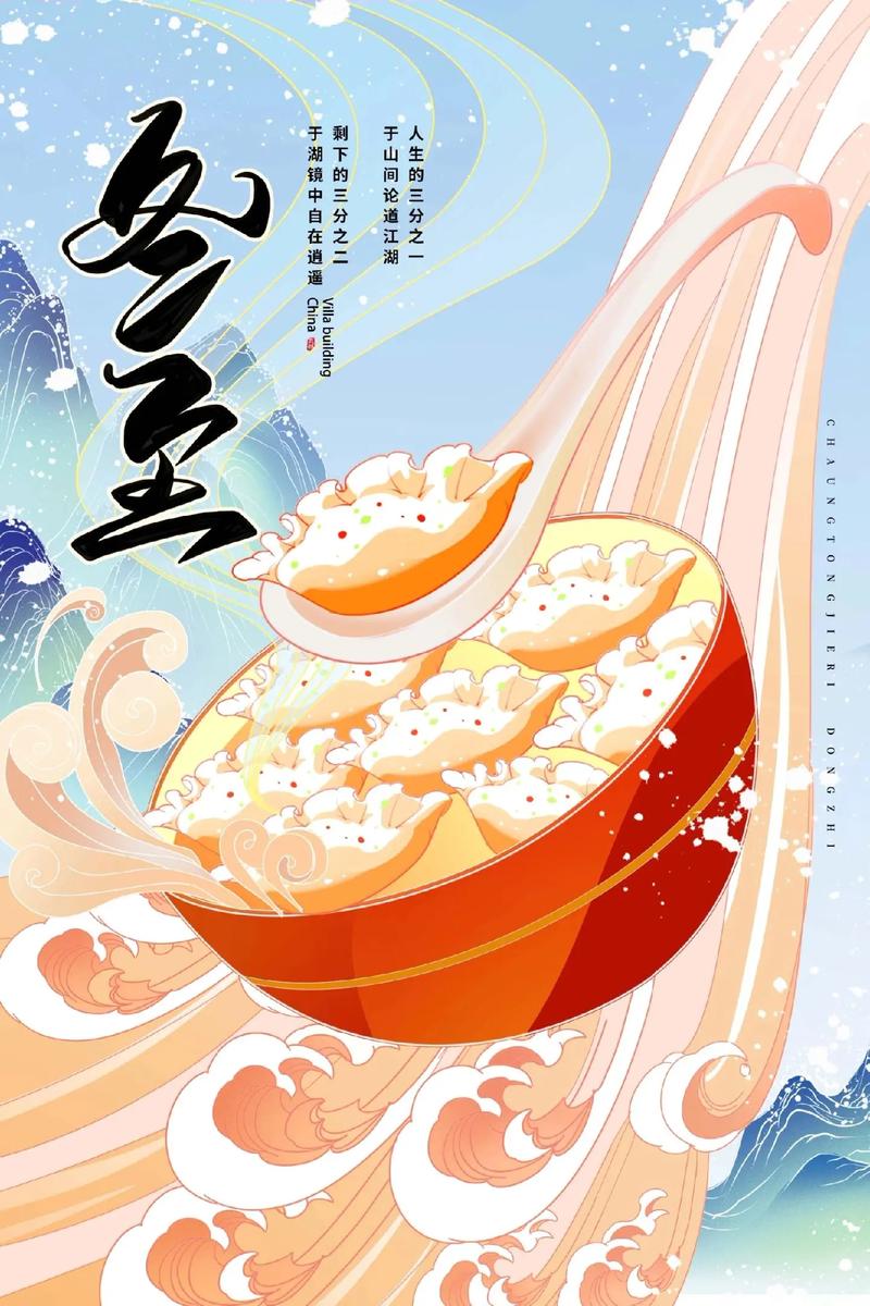 上海广告设计行业的动态与趋势